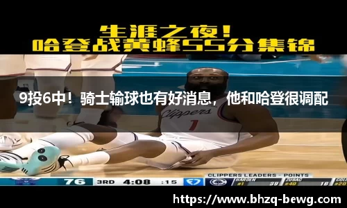 MMK体育