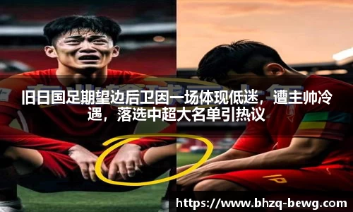 MKsports