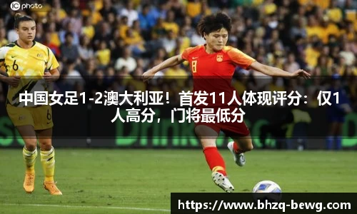 mksports恩波利