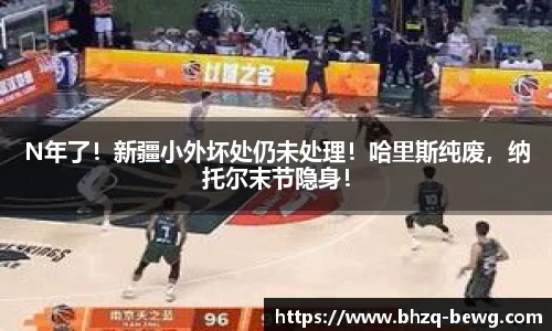mksports恩波利