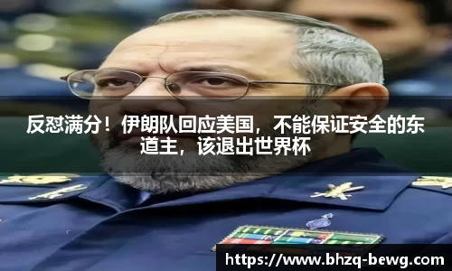 MMK体育