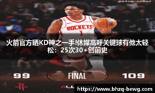 mksports恩波利