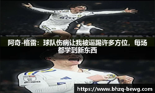 mksports恩波利
