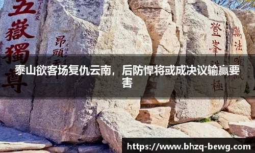 mksports恩波利